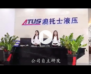 關于我們
