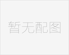 博世力士樂品牌故事